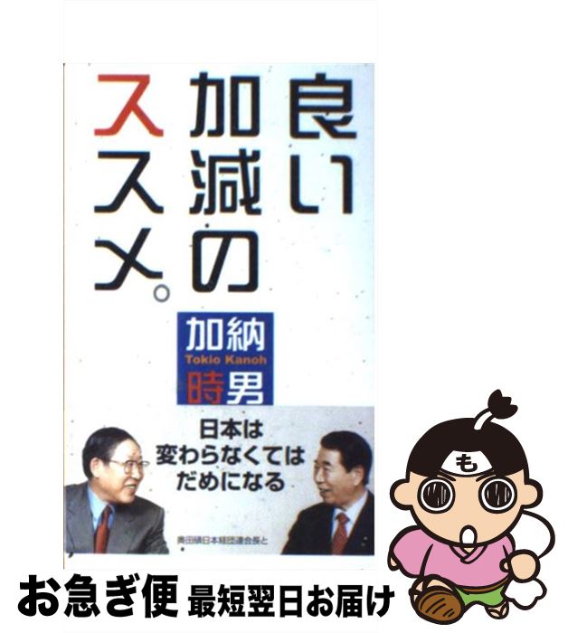 š ɤøΥᡣ / Ǽ  / ŵʹ []ڥͥݥȯ