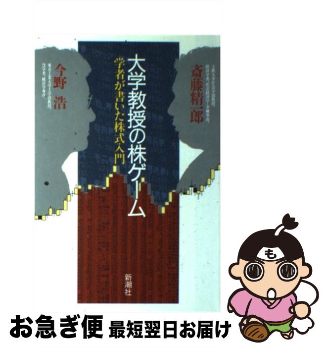 š ضγ ؼԤ񤤤 / ƣ Ϻ,   / Ĭ [ñ]ڥͥݥȯ