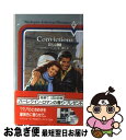 【中古】 ロマンス強盗 / ビバリー ソマーズ, 流 離子 / ハーパーコリンズ・ジャパン [新書]【ネコポス発送】