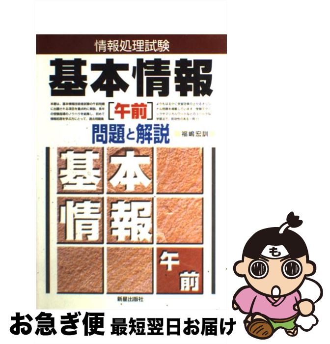 š ܾθȲ / ʡ  / Ǽ [ñ]ڥͥݥȯ