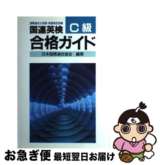 š ϢѸʥC / ̼ / ̼ [ñ]ڥͥݥȯ