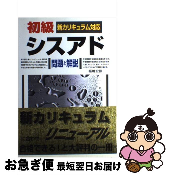 š 饷Ȳ  / ʡ  / Ǽ [ñ]ڥͥݥȯ