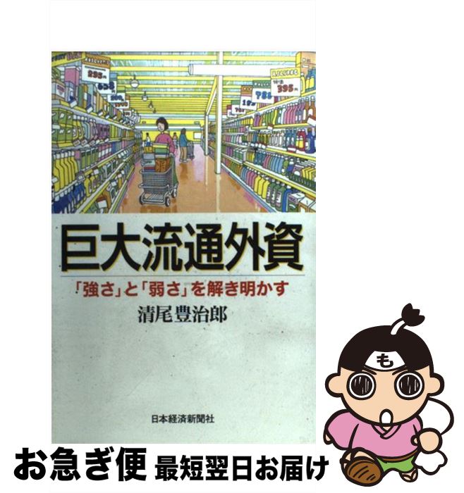 š ή̳ ֶפȡּ夵פ /  ˭Ϻ / ܷкѿʹ [ñ]ڥͥݥȯ