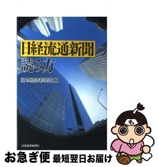 š ή̿ʹ٤ɤ / ܷкѿʹ / ܷкѿʹ [ñ]ڥͥݥȯ