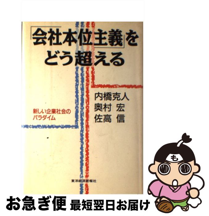 äʤޡޤŹ㤨֡š ֲ̼ܰפɤĶ ȼҲΥѥ / ⶶ  / ηкѿ [ñ]ڥͥݥȯۡפβǤʤ311ߤˤʤޤ