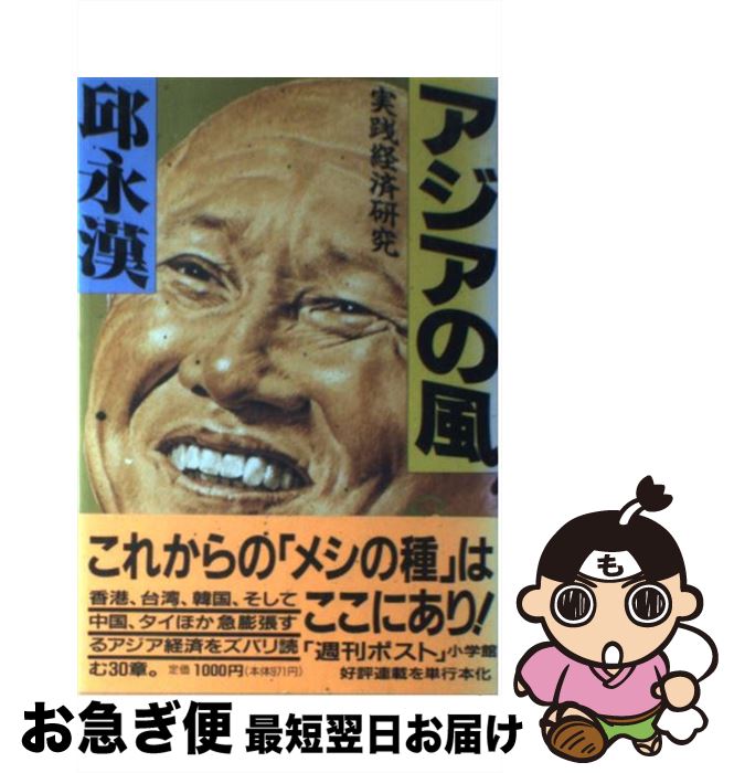 š  /  ʴ / ش [ñ]ڥͥݥȯ