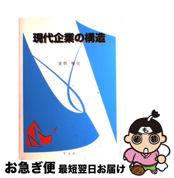 š Ȥι¤ /   / ʸ [ñ]ڥͥݥȯ