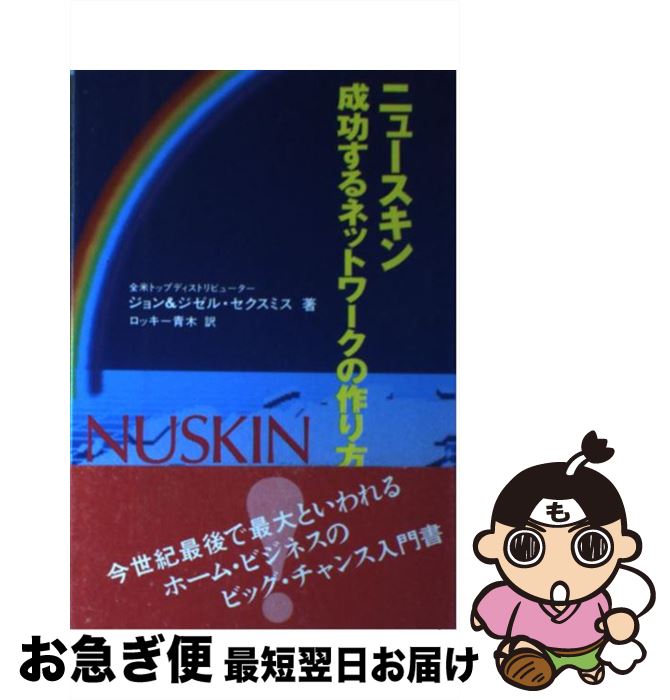 š ˥塼ͥåȥκ /  ߥ,  ߥ, å / ᥿ [ñ...