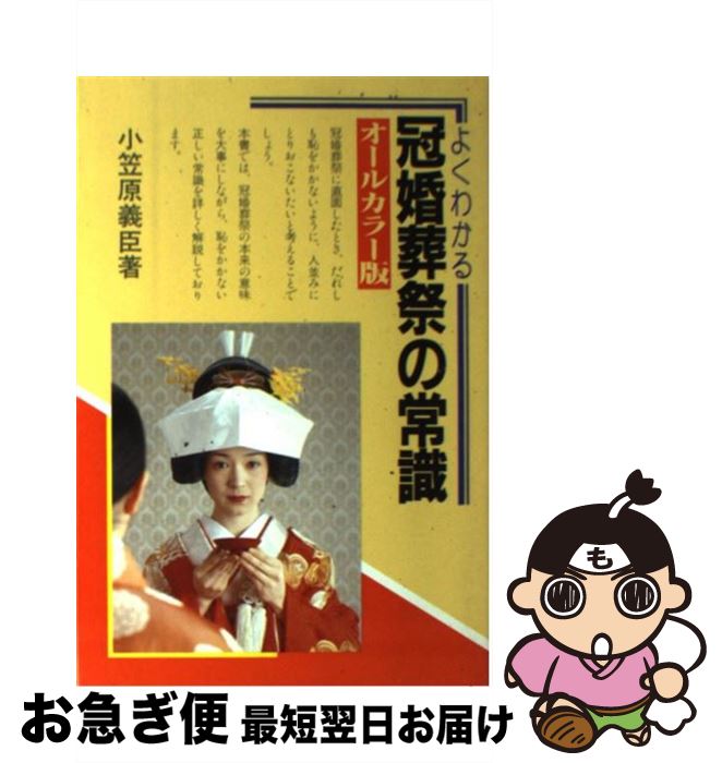 š 褯狼봧פξＱ 륫顼 / ޸  / ͭ˼ [ñ]ڥͥݥȯ