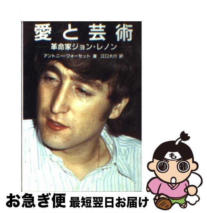 š ȷݽ ̿ȥ󡦥Υ / ȥˡ եå,   / 󥳡ߥ塼å [ڡѡХå]ڥͥݥȯ