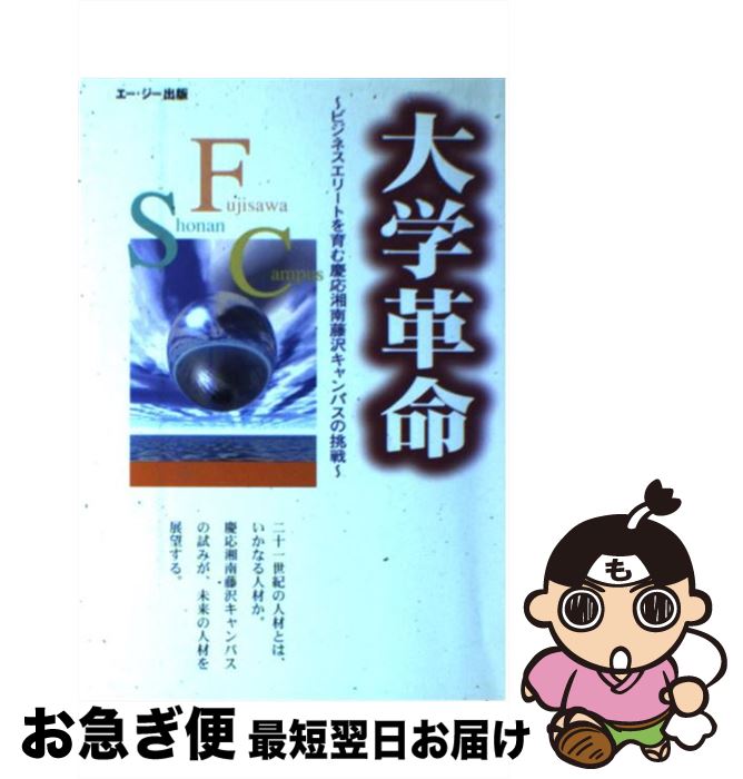 äʤޡޤŹ㤨֡š س̿ ӥͥ꡼Ȥıƣѥ / AG踦 /  [ñ]ڥͥݥȯۡפβǤʤ426ߤˤʤޤ