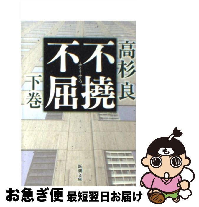 äʤޡޤŹ㤨֡š Զ  /   / Ĭ [ʸ]ڥͥݥȯۡפβǤʤ228ߤˤʤޤ