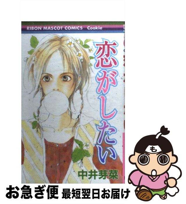 š  /   / Ѽ [ߥå]ڥͥݥȯ