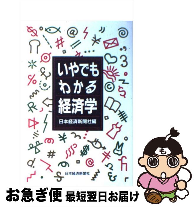 š Ǥ狼кѳ / ܷкѿʹ / ܷкѿʹ [ñ]ڥͥݥȯ