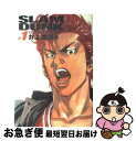 äʤޡޤŹ㤨֡š SLAMDUNK 1 /  ͺɧ / Ѽ [ߥå]ڥͥݥȯۡפβǤʤ273ߤˤʤޤ