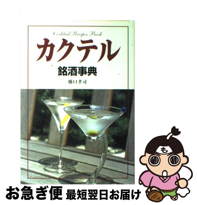 š ƥüŵ /   / Ǽ [ñ]ڥͥݥȯ