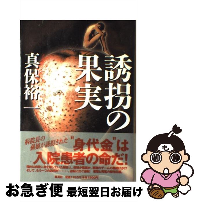 š Ͷβ̼ /  ͵ / Ѽ [ñ]ڥͥݥȯ