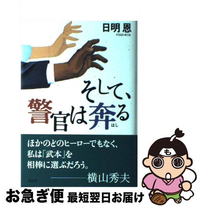 š ơٴۤ /   / ̼ [ñ]ڥͥݥȯ