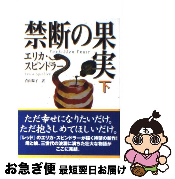 š Ǥβ̼  / ꥫ ԥɥ顼, Ļ ۻ / ϡѡ󥺡ѥ [ʸ]ڥͥݥȯ