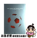 【中古】 2002　World　Cup　perfect　guide Top　100　players　＆　32　team / 加部 究 / アミューズブックス [単行本]【ネコポス発送】