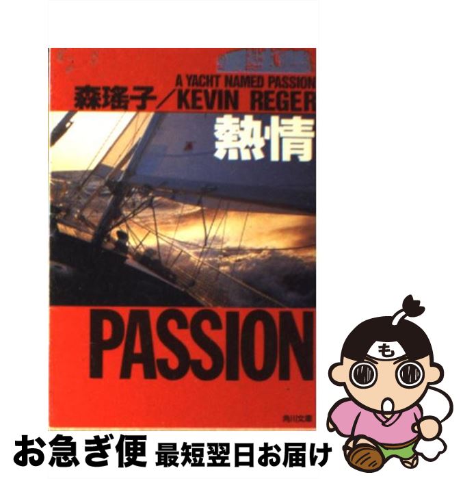 š Ǯ /  , ӥ ꡼ / KADOKAWA [ʸ]ڥͥݥȯ