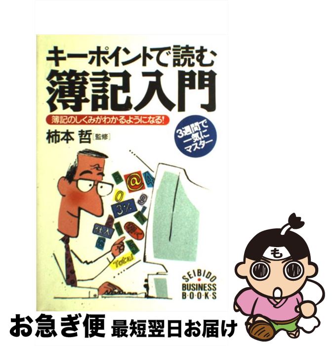 š ݥȤɤ / Ʋ / Ʋ [ñ]ڥͥݥȯ