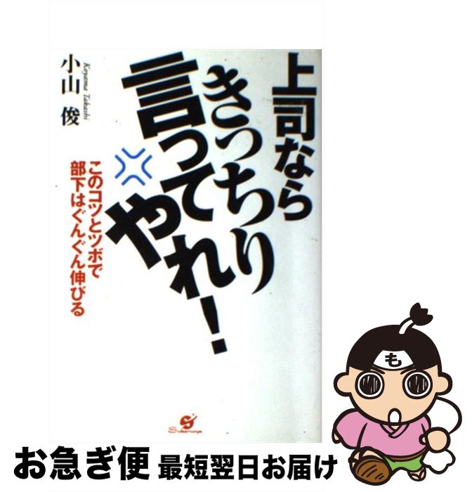 äʤޡޤŹ㤨֡š ʤʤ餭ääƤ졪 ΥĤȥĥܤϤ󤰤󿭤Ӥ /   / Ф [ñ]ڥͥݥȯۡפβǤʤ336ߤˤʤޤ