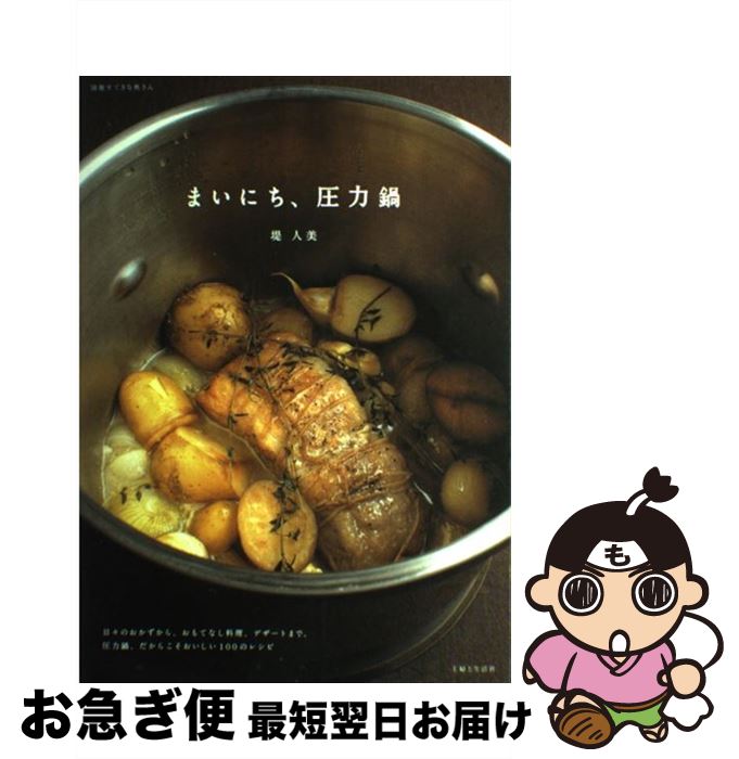 š ޤˤ /   / ؤ [å]ڥͥݥȯ