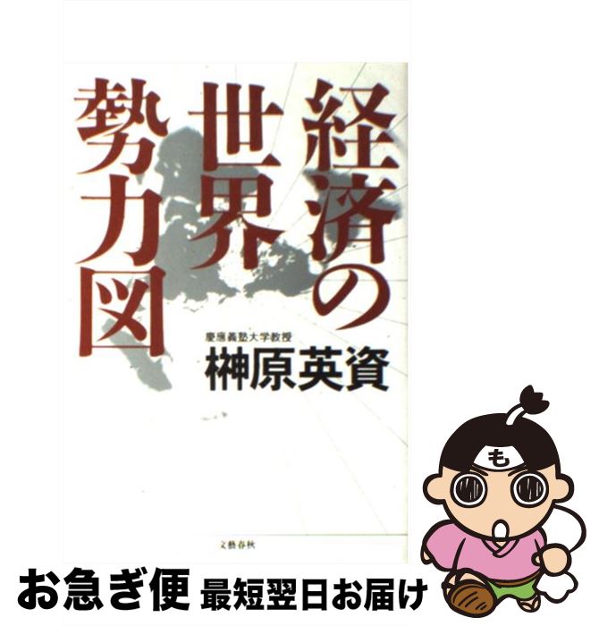 š кѤϿ / 縶 ѻ / ʸ麽ս [ñ]ڥͥݥȯ