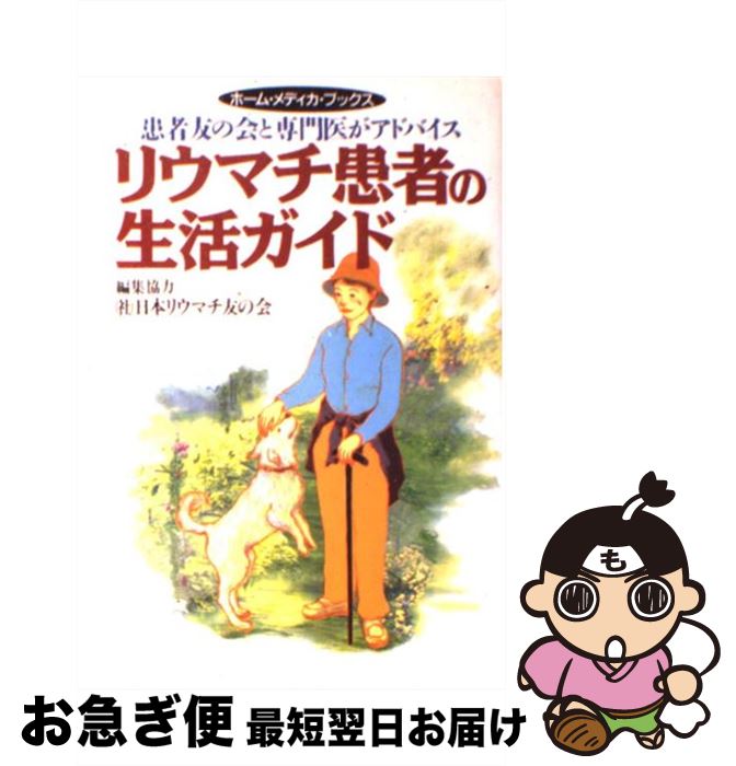 š ꥦޥԤ襬 ͧβ夬ɥХ / ش / ش [ñ]ڥͥݥȯ