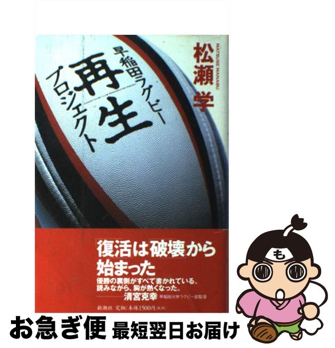 š ĥ饰ӡץ /   / Ĭ [ñ]ڥͥݥȯ