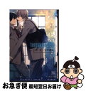 【中古】 teenage blue / 月村 奎, 宝井 理人 / 新書館 文庫 【ネコポス発送】