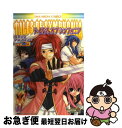 【中古】 テイルズオブシンフォニアコミックアンソロジー vol．3 / 一迅社 / 一迅社 [コミック]【ネコポス発送】