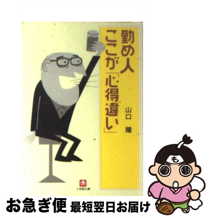 š Фͤ㤤 /  Ʒ / ش [ʸ]ڥͥݥȯ