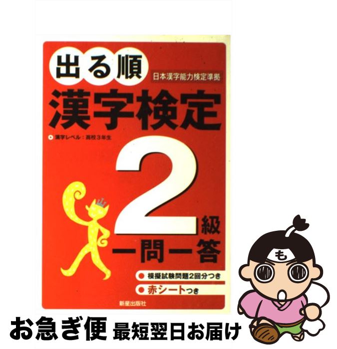 š Ф2 /  / Ǽ [ñ]ڥͥݥȯ