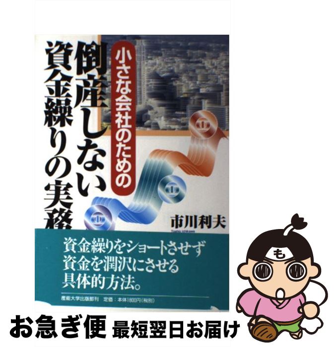 š ݻʤⷫμ̳ ʲҤΤ /   / ǽΨؽ [ñ]ڥͥݥȯ