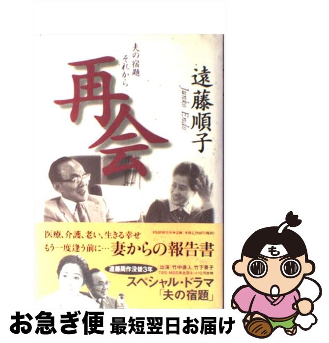 š Ʋ פνꤽ줫 / ƣ  / PHP [ñ]ڥͥݥȯ