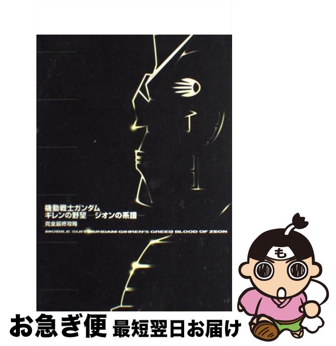 š ưΥ८˾η衼ǽά / KADOKAWA / KADOKAWA [ڡѡХå]ڥͥݥȯ