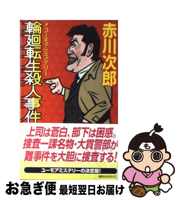 š زžͻ /  Ϻ / ̼ []ڥͥݥȯ