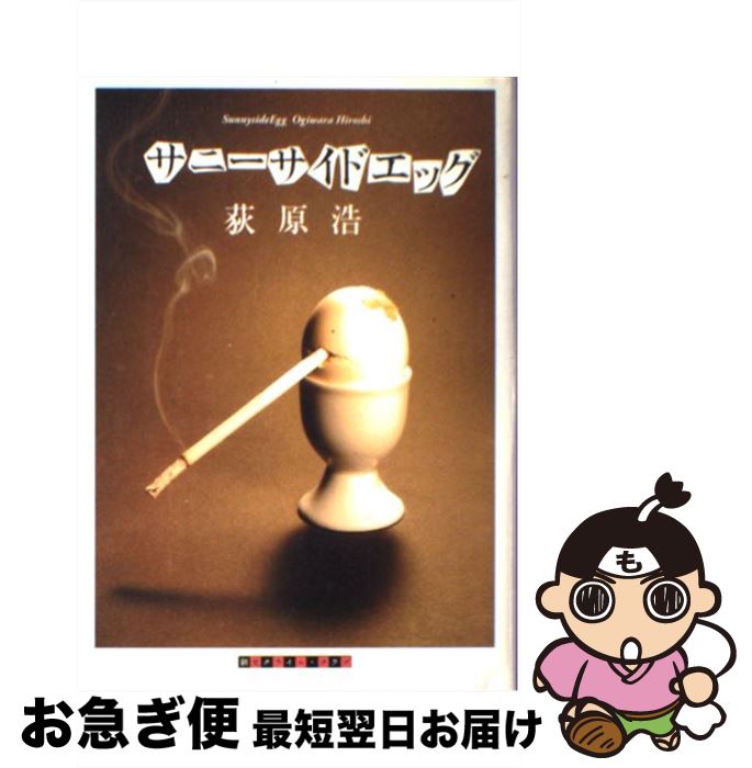 š ˡɥå /   / ϸ [ñ]ڥͥݥȯ