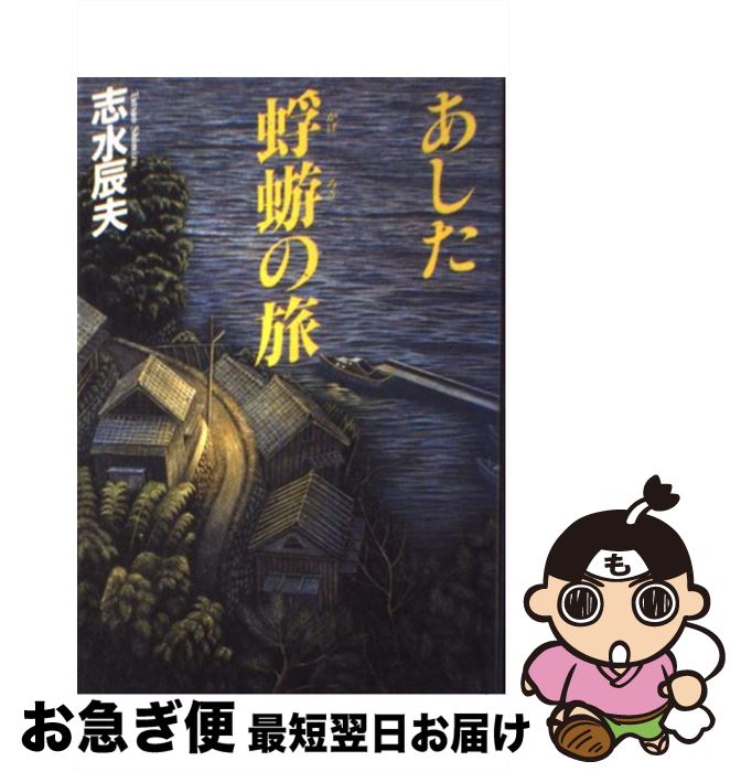 š ꢤι / ֿ ä / ʹ [ñ]ڥͥݥȯ