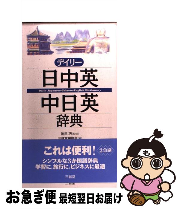 š ǥ꡼ѡѼŵ / ƲԽ / Ʋ [ñ]ڥͥݥȯ