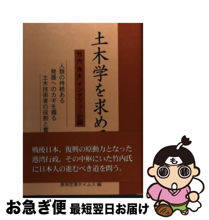 äʤޡޤŹ㤨֡š ˹ 20022003 / ѶॹԽ / ԻԷײ̿ [ñ]ڥͥݥȯۡפβǤʤ316ߤˤʤޤ