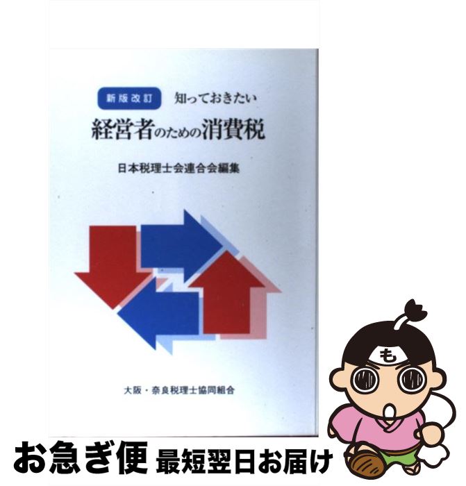 š ΤäƤбļԤΤξ ǲ / βϢ,  ⶿ / ϻˡǼ [ñ]ڥͥݥȯ