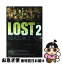 š Lostseason3 vol2 /   / ݽ˼ [ʸ]ڥͥݥȯ