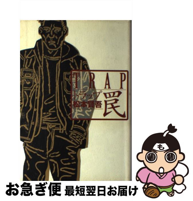 š ȥå /   / ޥϥ [ñ]ڥͥݥȯ