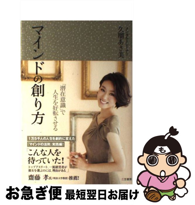 š ޥɤϤ ߰ռפǿž /   / ޽˼ [ñ]ڥͥݥȯ