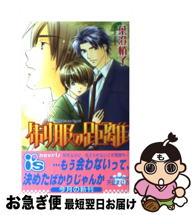 š εΥ /  , ŷƲ ޤҤ /  [ñ]ڥͥݥȯ