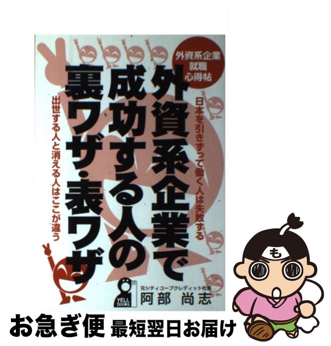 š ϴȤͤ΢略ɽ略 ϴȽġ /   / Ǽ [ñ]ڥͥݥȯ