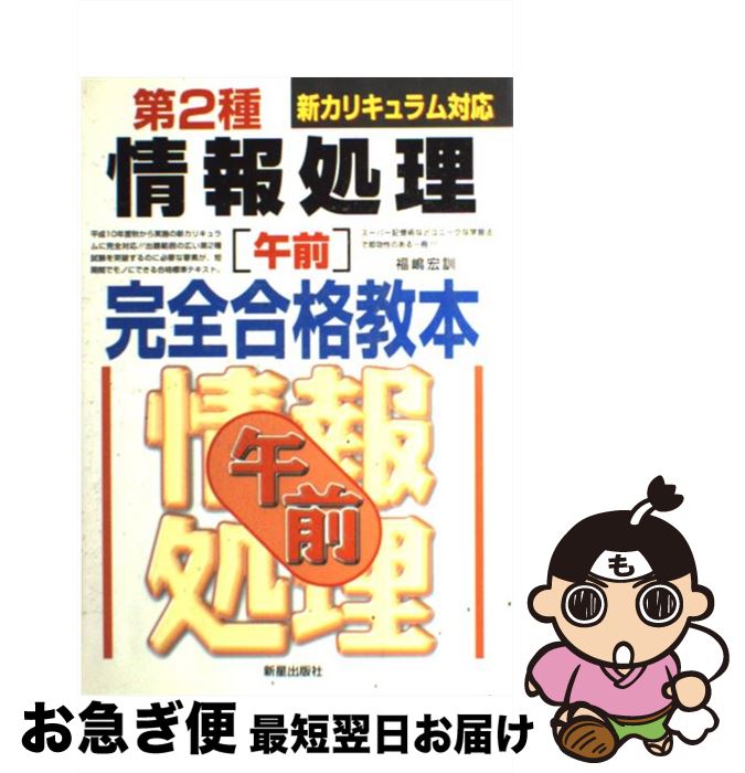 š 2θϴʶ / ʡ  / Ǽ [ñ]ڥͥݥȯ